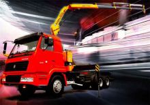 XCMG Official 5 Ton New Pick Up Crane SQ5ZK3Q China Knuckle Boom Crane Truck Price
